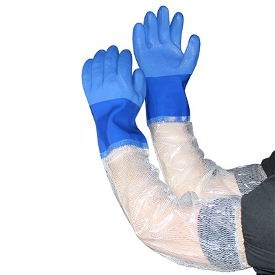 - PIP XtraTuff Lined PVC Coated Gloves