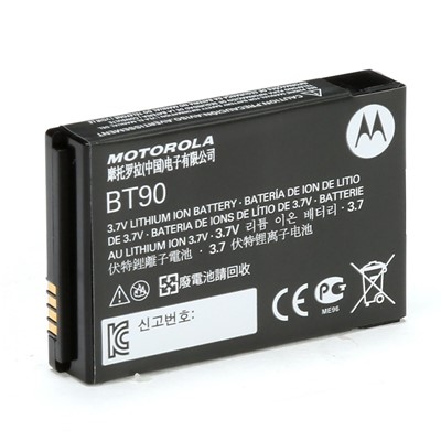 Motorola CLP & DLR Li-Ion Replacement Battery HKNN4013