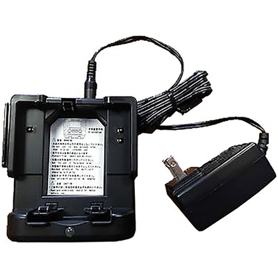 Single Unit Charger for RKI GX-2009 49-2170RK-01