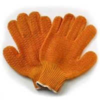 Reversible String Knit Web Coated Gloves 9675-LG
